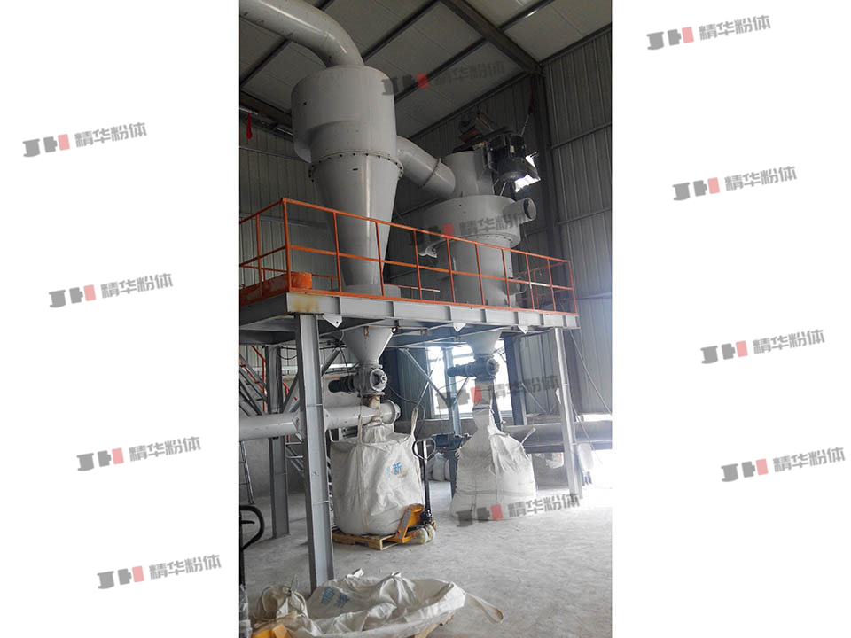 水渣氣流分級機--萊蕪某建材廠