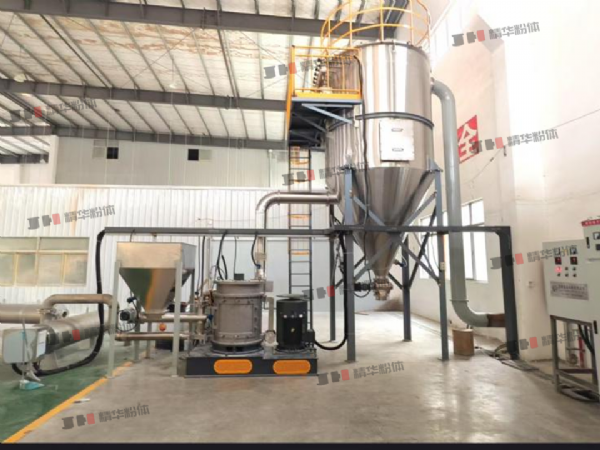 氫氧化鎂改性機(jī)--云南某公司