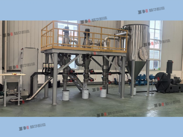 鎳粉氣流分級(jí)機(jī)--陜西某公司